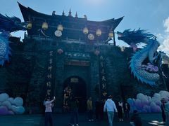 -天龙八部武侠城