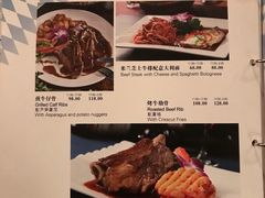 菜单-宝莱纳啤酒花园餐厅PAULANER BRAUHAUS Nanjing(广州路店)
