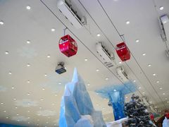 -湘江欢乐城欢乐雪域