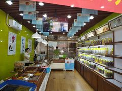 -粒上皇(上下九店)