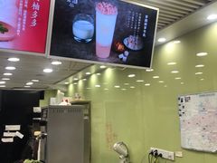 -茉沏(繁花中心店)