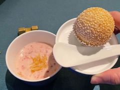 苔菜麻球-三利音·玖弄小鲜(浦东嘉里城店)