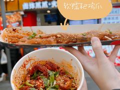 -降龙爪爪(建设路1店)