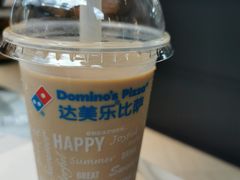 港式丝滑红豆奶茶-达美乐比萨(红山店)