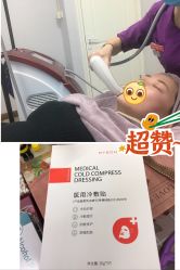 -丽都整形美容医院·全国连锁旗舰店