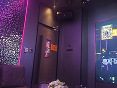 -星聚会KTV X Party(广州高德置地店)