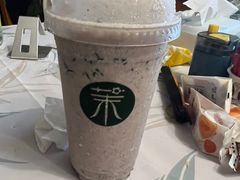-茉酸奶(松江开元地中海店)