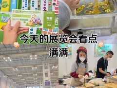 -宁波国际会展中心