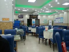 大堂-聚德福海鲜家常菜(刘庄店)