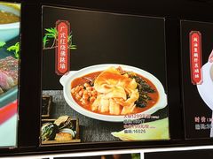 -温州龙湾国际机场温德姆酒店