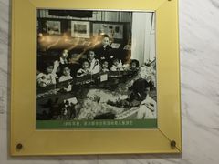 -中国福利会少年宫