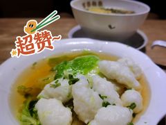 -百福麵家(新馬路店)