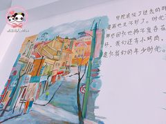 -胜泽眼镜烧烤(云霄路直营店)