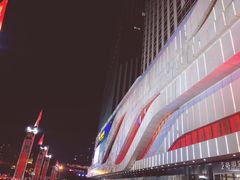 -万达广场(大明宫店)