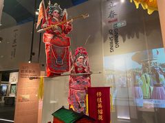 -珠海市博物馆