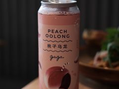 -gaga(深圳福田星河COCO Park店)