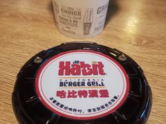-The Habit Burger Grill 哈比特汉堡(爱琴海店)