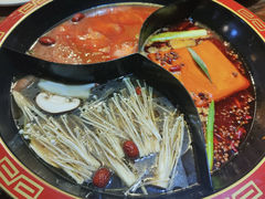 -大话三城重庆火锅(万科天誉店)