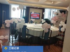 -潞州宴(清华店)