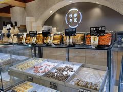 -陶源劵村(苏宁广场店)
