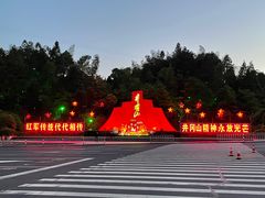 -全国青少年井冈山革命传统教育基地