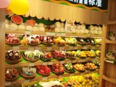 -百果园(名辉豪庭店)