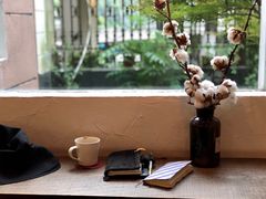 -MAISON门前杂货店