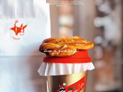 -red donkey coffee
