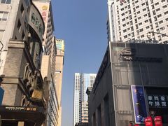 -金紫薇酒店(成都春熙路步行街店)