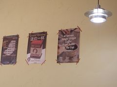 -The Roastery By AllYouWant(福田店)