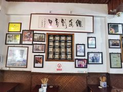 -兰庆鸡蛋馃(人民路店)