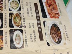 -黄家老店(晋安路店)