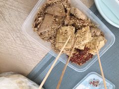 -老王豆皮