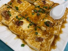 -粤·向群饭店(泮塘路店)