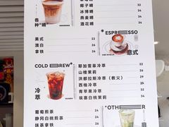 -卖呆儿咖啡(望京店)