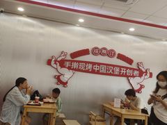 -塔斯汀中国汉堡(嘉禾望岗地铁站店)