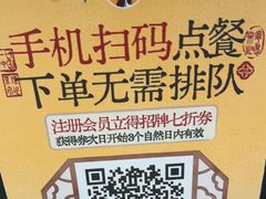 -茶理宜世(东方宝泰店)