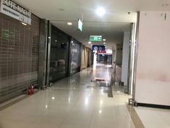 -家乐福(古北店)