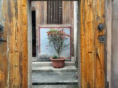 -许驸马府