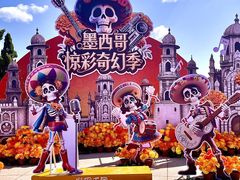 -大连海昌发现王国主题公园