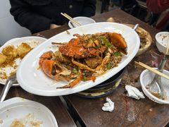 -兴记菜馆