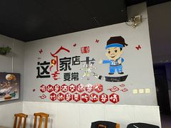 -兆辉木炭海鲜烧烤·海鲜小炒