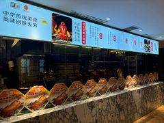 -祥记餐饮•豫粤珍味(郑东新区新长安店)