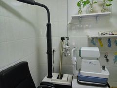 -视野联行眼镜蔡司·依视路官方授权店(顺城店)