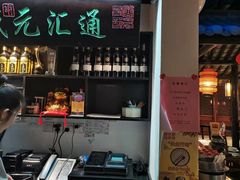 -卢大鲜鱼头捞饭(美利广场店)