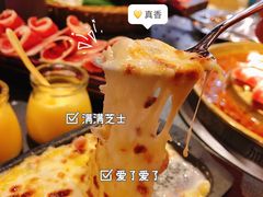 -小牛哈尼韩式水煎肉(万象城店)