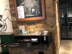 -星巴克(北京三里屯SOHO一店)