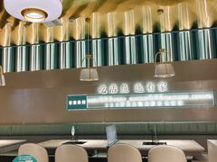 -有家酸菜鱼(苏州绿宝广场店)