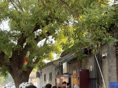 -增盛魁小吃店