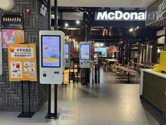 -麦当劳(南后街店)